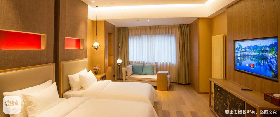 北京北京古北水镇古北之光温泉度假酒店