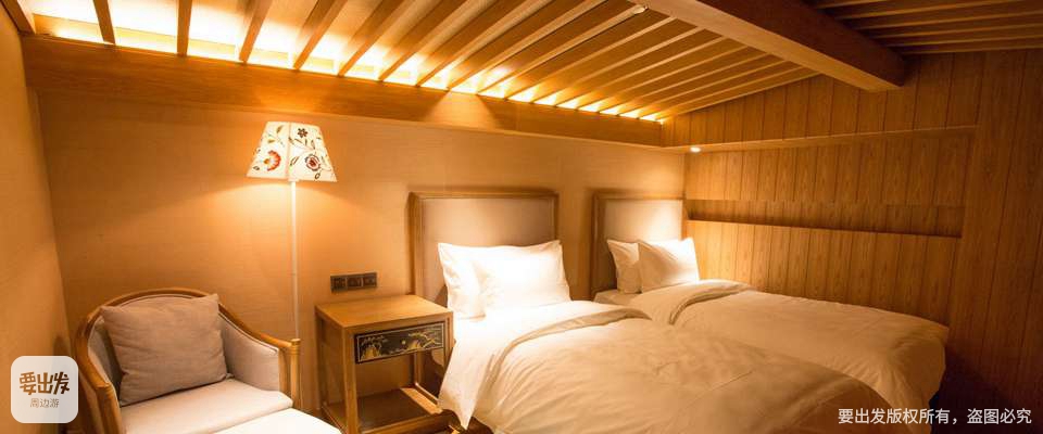 北京北京古北水镇古北之光温泉度假酒店