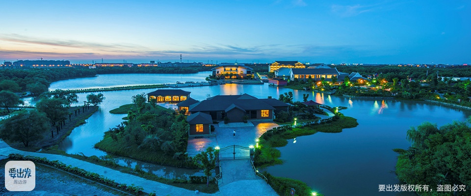 上海| 上海 雪浪湖温泉度假村,享一隅宁静