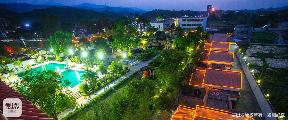 广东 惠州 顺逸东方白盆湖温泉酒店