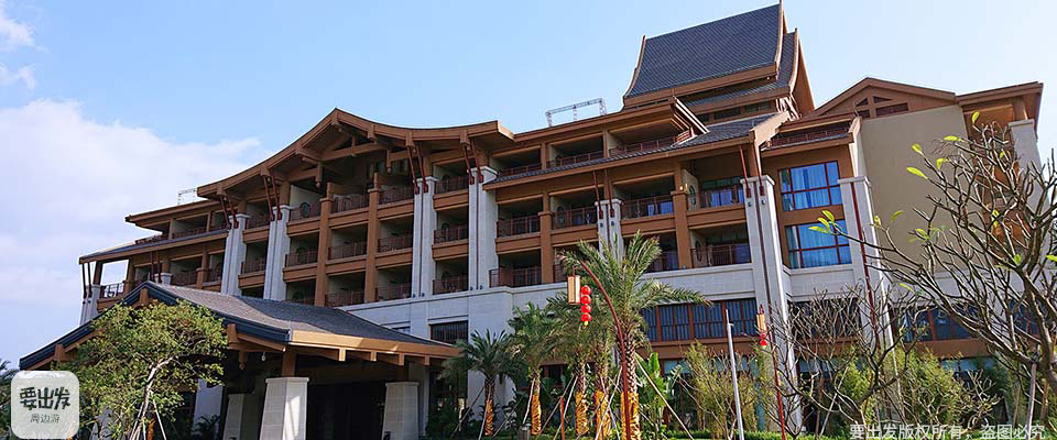 广州森林海温泉酒店预订_地址_价格查询-【要出发, 有品质的旅行】