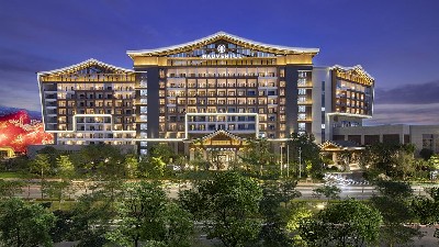 广州融创堇山酒店