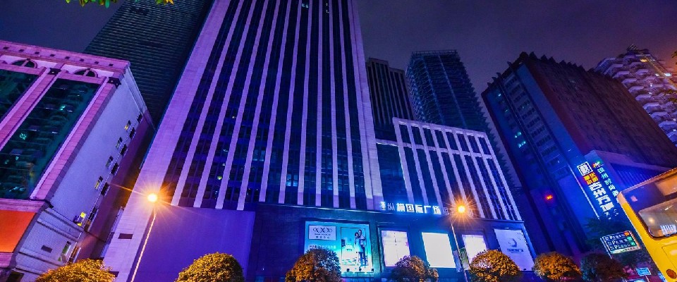 重庆重庆希岸酒店重庆观音桥步行街地铁站店