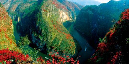 重庆巫山小三峡