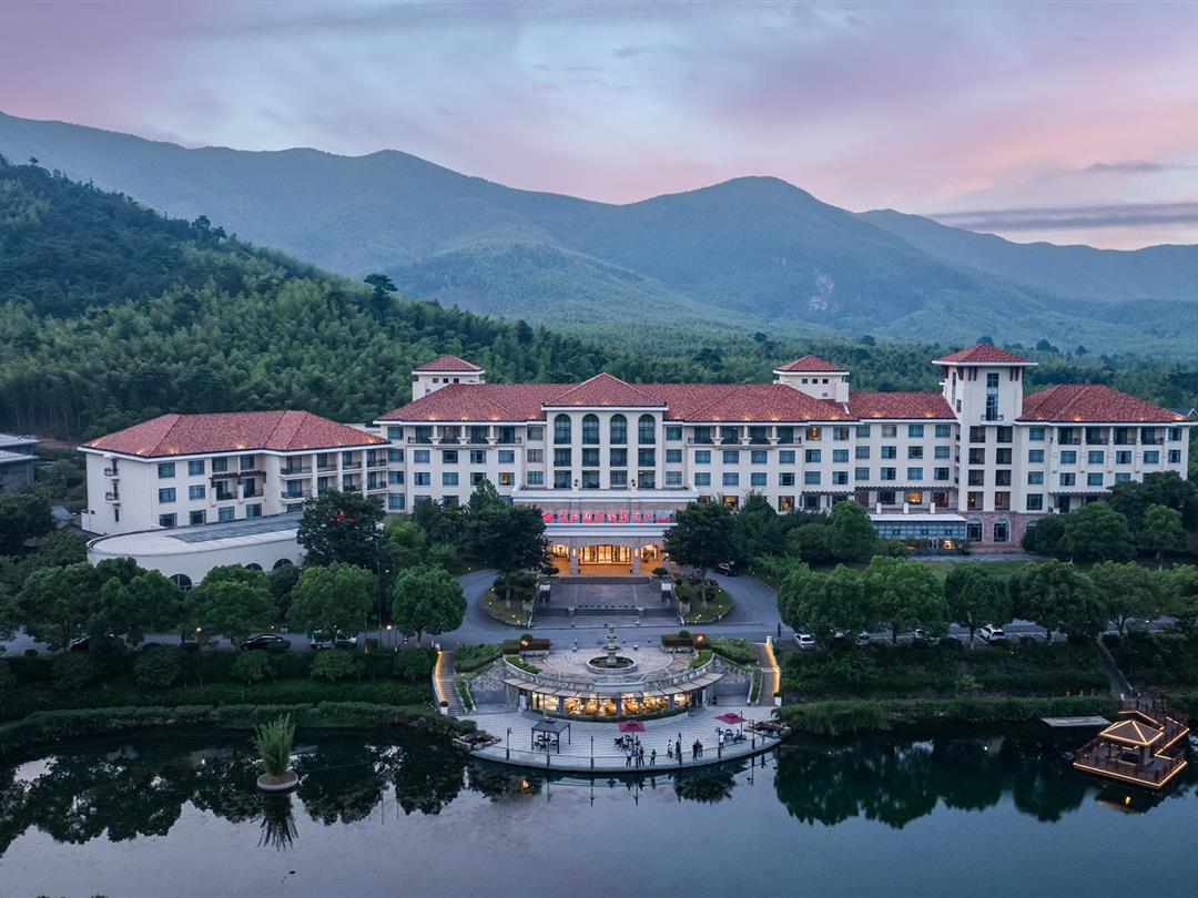 宜兴竹海国际会议中心(竹海温泉)