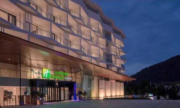 七里坪智选假日酒店