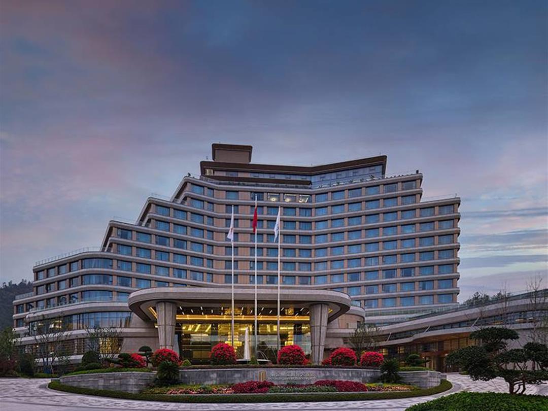 缙云锦江国际大酒店
