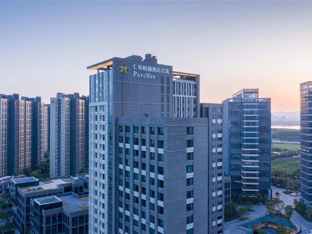 南京仁恒柏薇酒店公寓