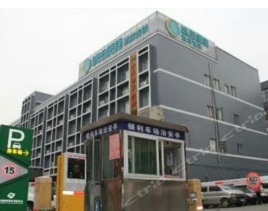 城市便捷赣州火车站店