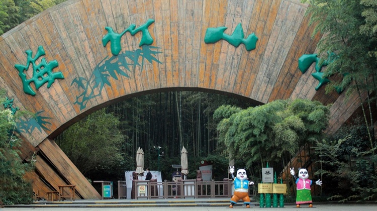 溧阳御水温泉客栈