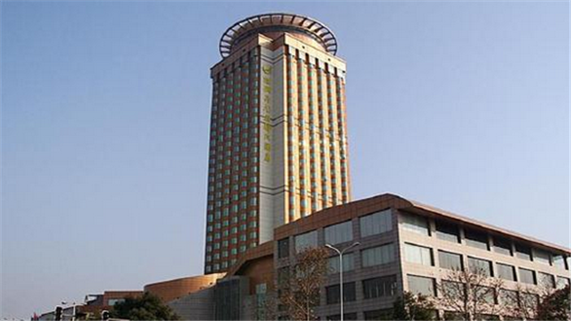 绍兴开元名都大酒店