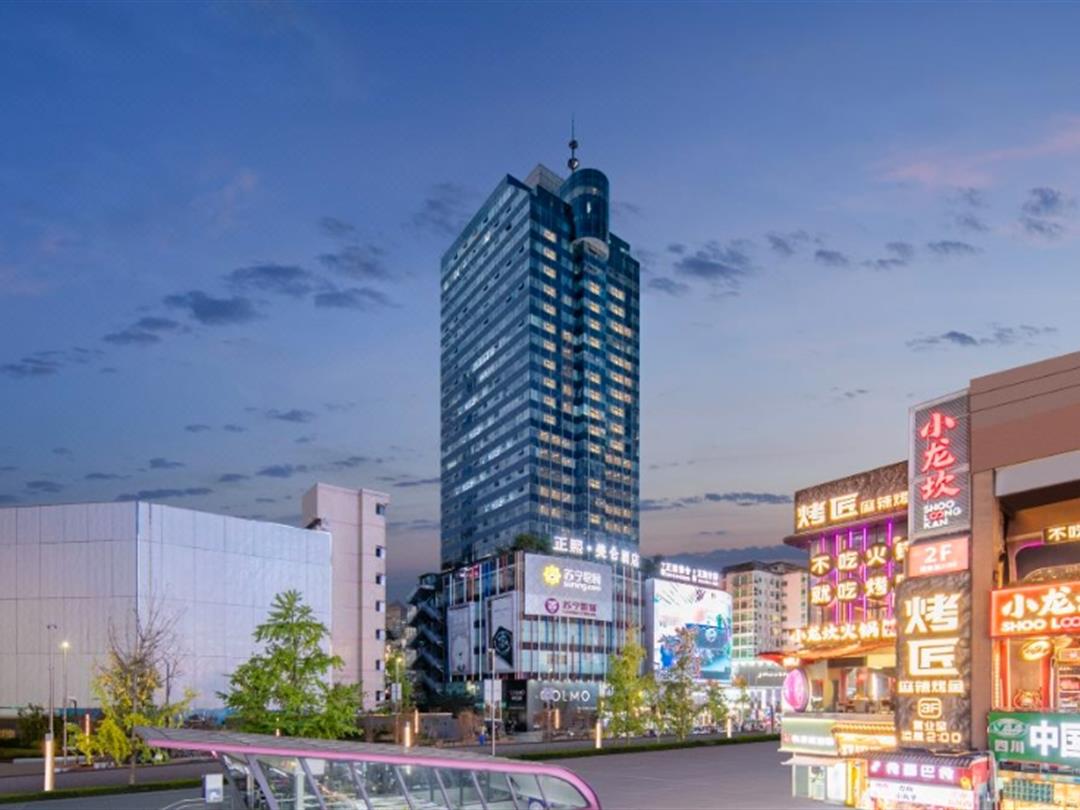 成都春熙太古里正熙酒店