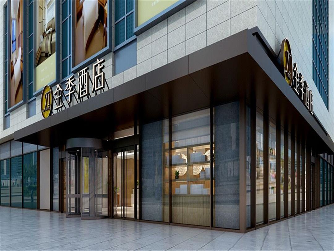 全季酒店(常州恐龙园店)