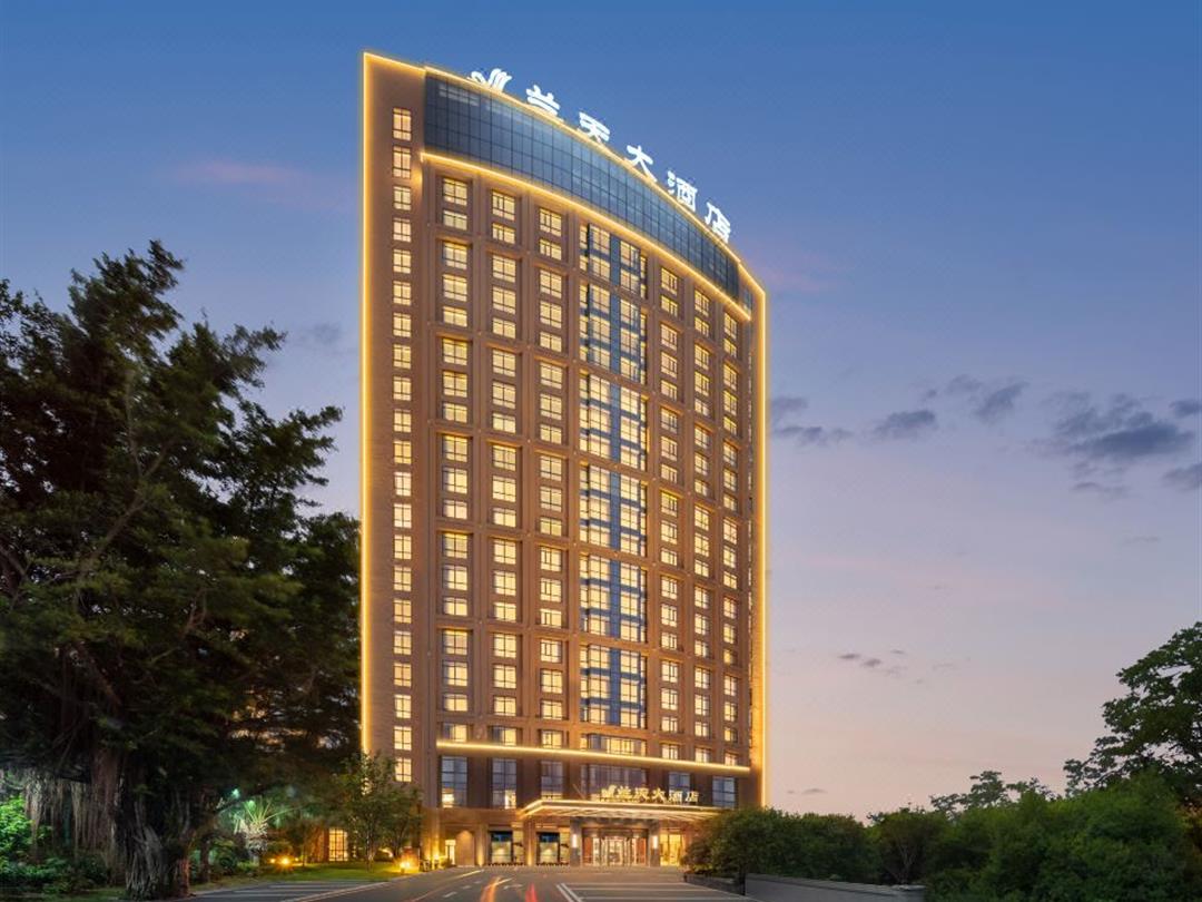 福清兰天大酒店