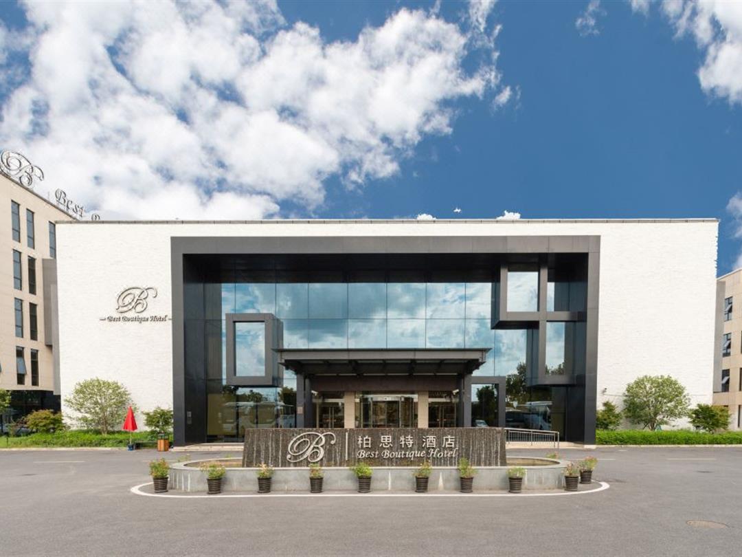 上海柏思特酒店