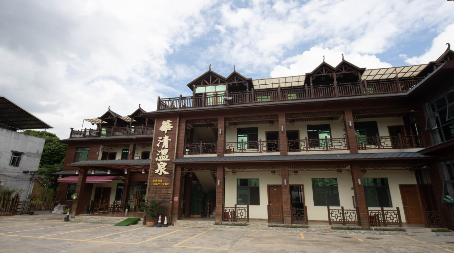 广东省惠州市惠东县安墩镇华清池温泉酒店