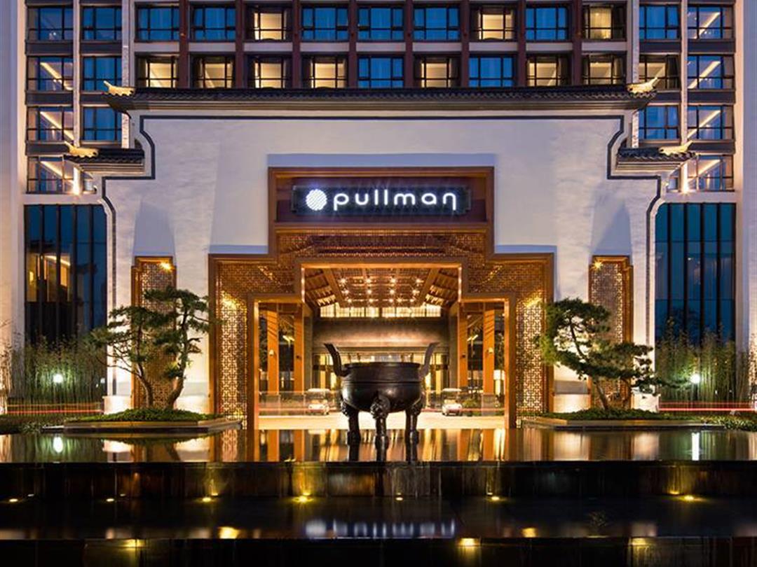 合肥融创铂尔曼酒店