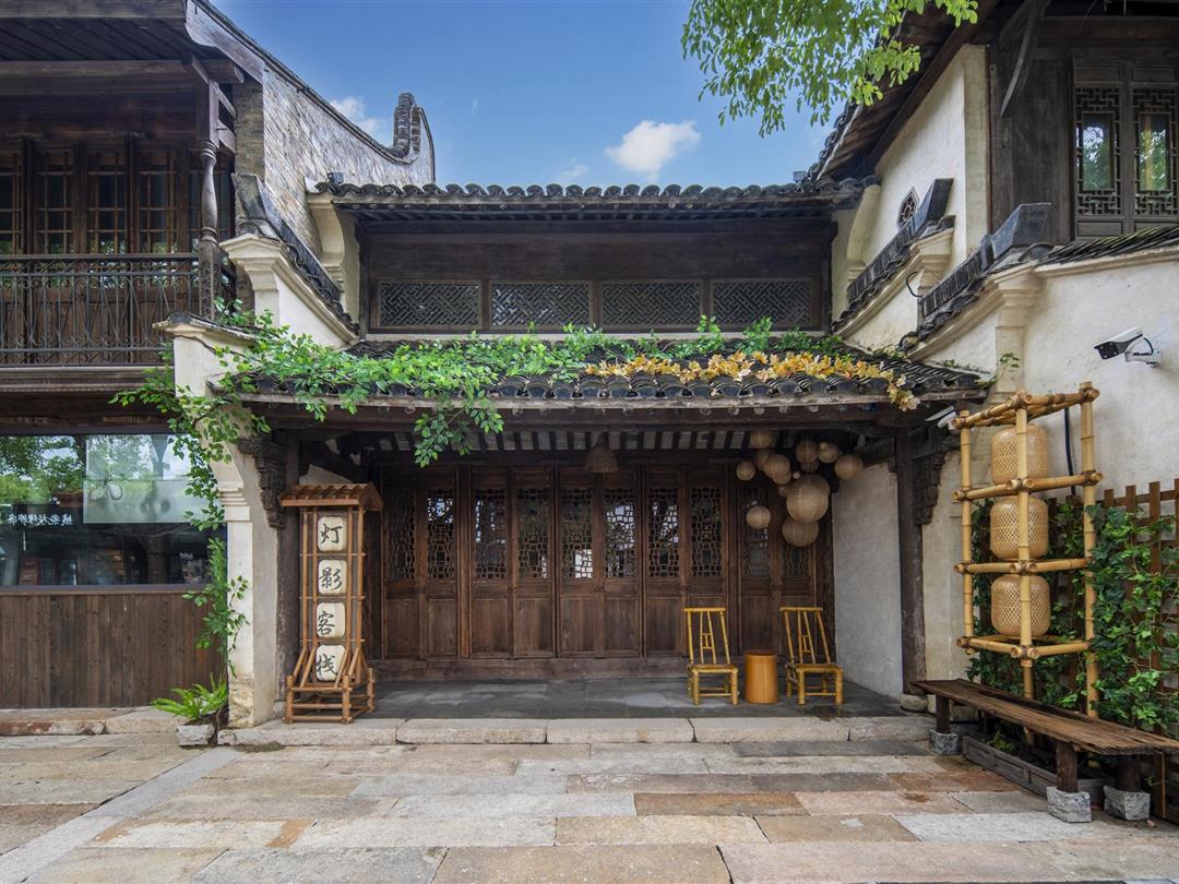 盐官潮乐之城灯影客栈