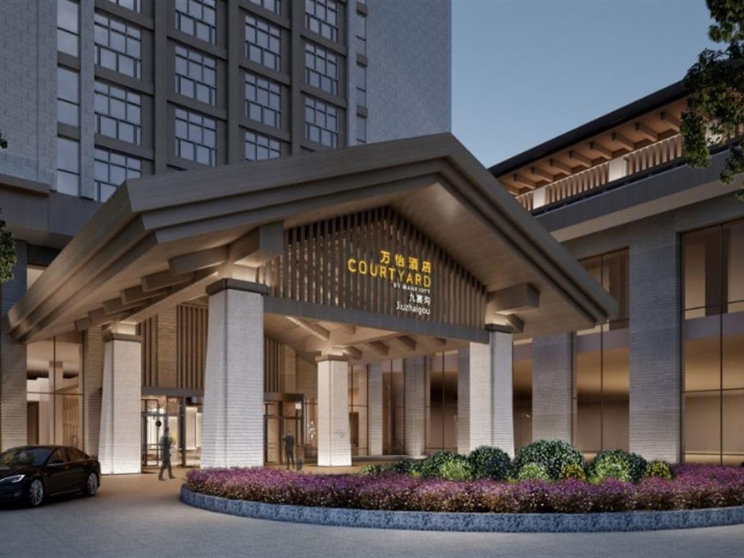 九寨沟万怡酒店