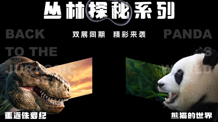 杭州之江文化中心