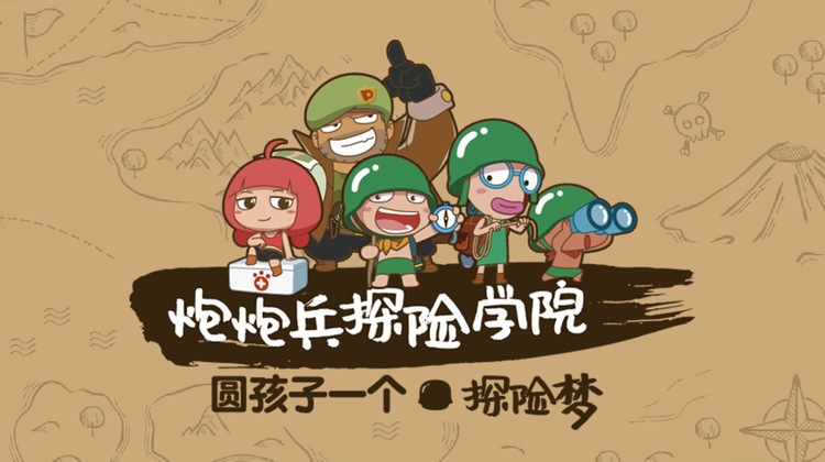 苏州中心商场南区