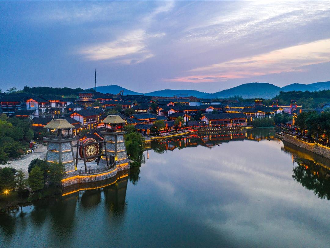 茅山东方盐湖城闲养度假区酒店