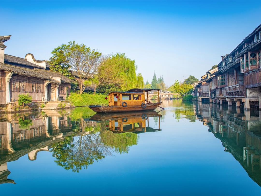 水市客舍（乌镇）