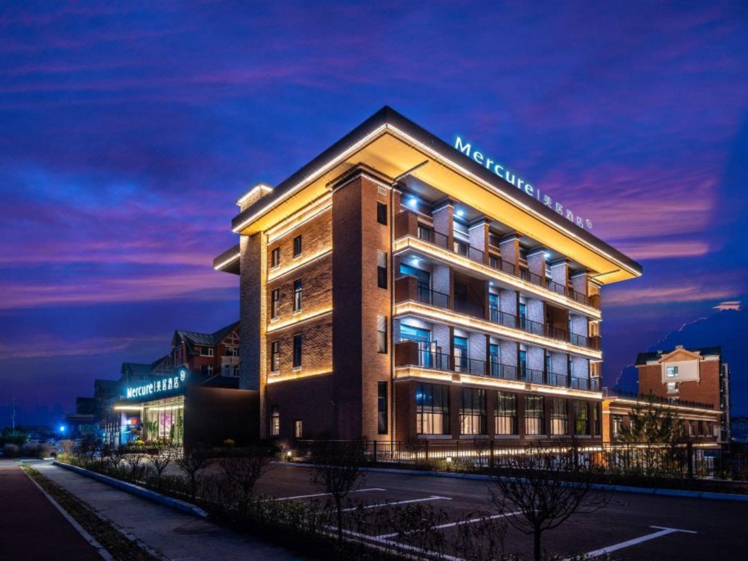 长白山高铁站二道白河美居酒店