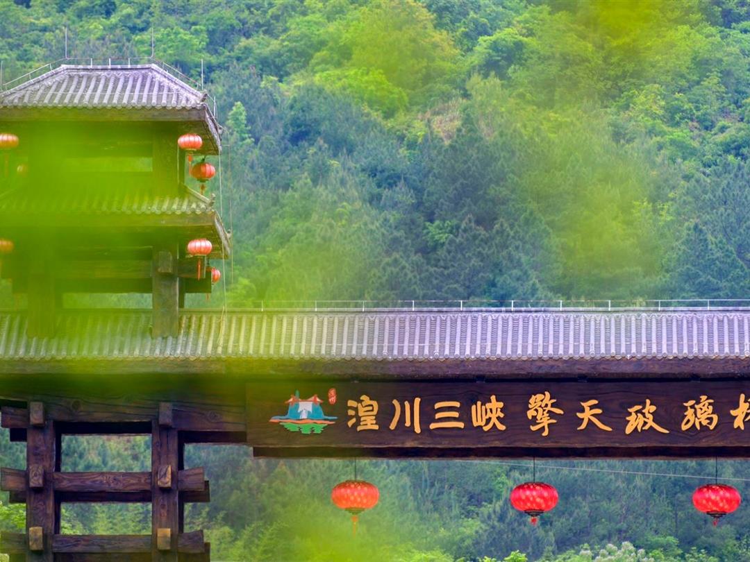 湟川三峡擎天玻璃桥