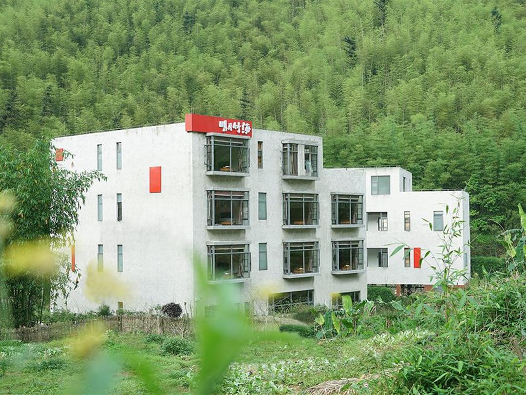 惠州南昆山明月竹海山庄