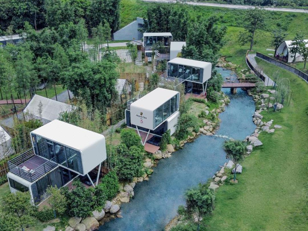 天人山水·溪谷度假营地