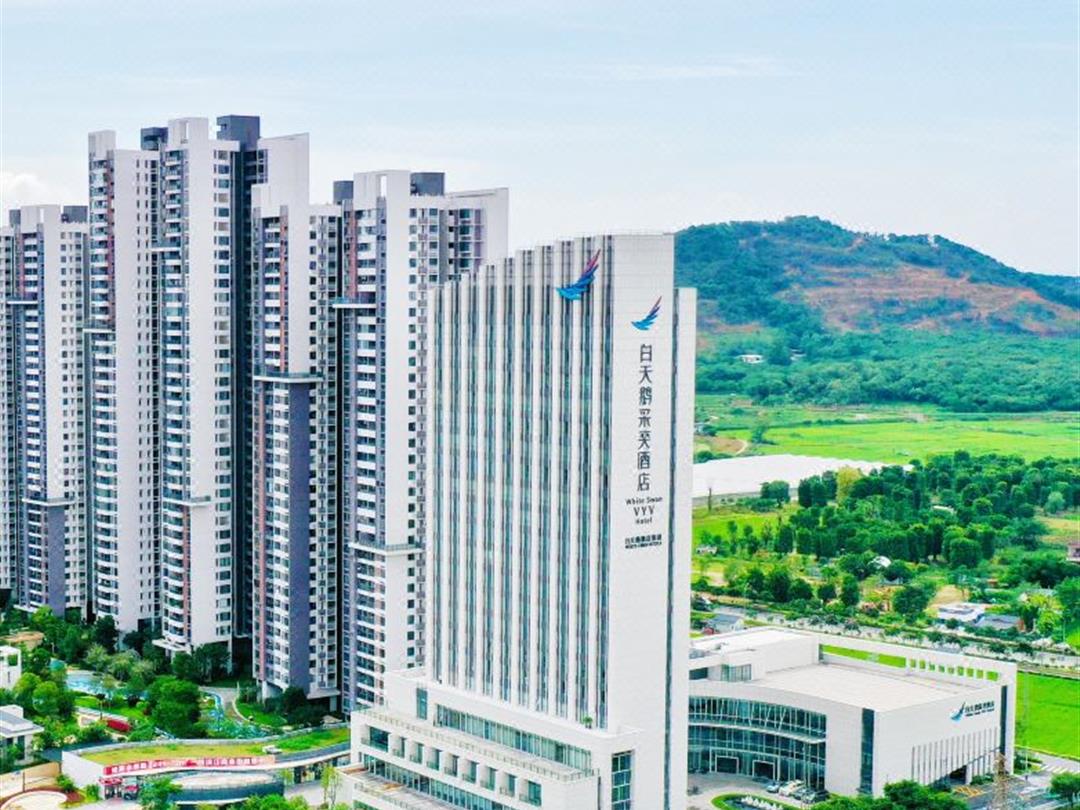佛山白天鹅采奕酒店