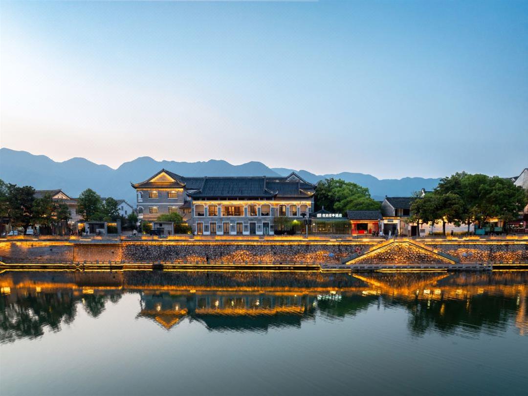 宁波溪口夜泊君亭酒店(蒋氏故居店)