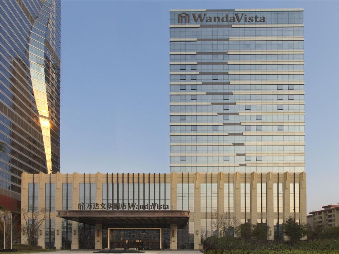 兰州富力万达文华酒店