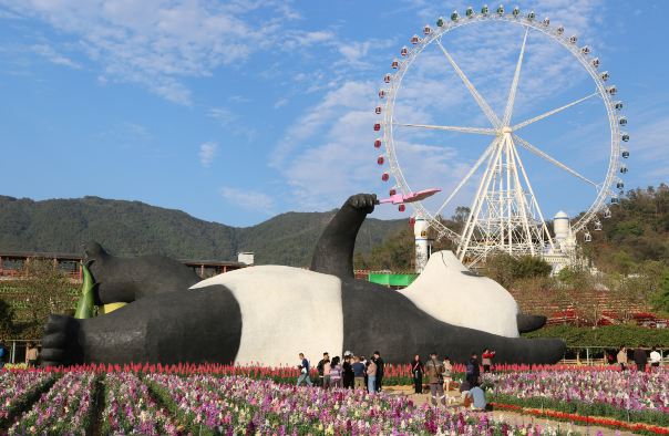 潮汕望天湖野生动物园