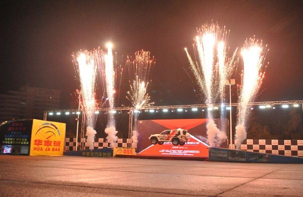 华家班汽车特技表演