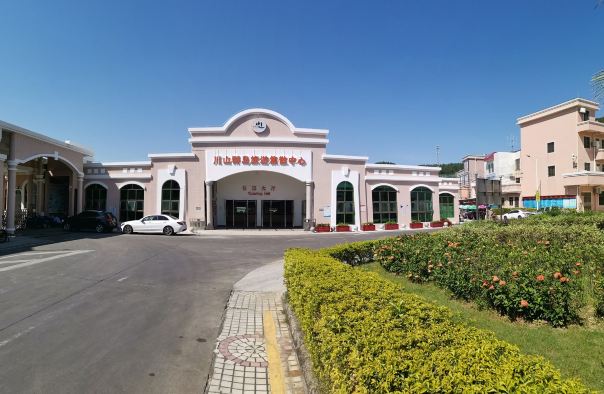 台山川岛旅游度假区