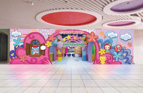 COCOLAND可可乐园