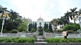 佛山市顺德区新桂自然文化博物馆