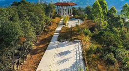 师爷山