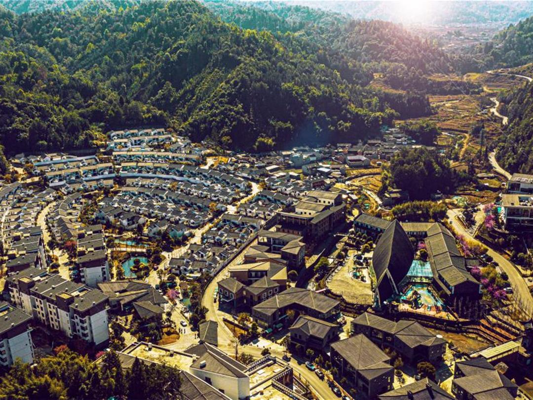 云和半山温泉度假酒店(腾冲玛御谷温泉小镇店)