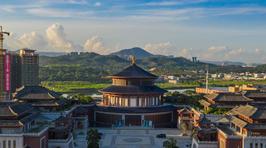 中山红博城