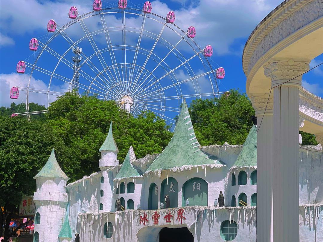 潮州绿太阳欢乐世界