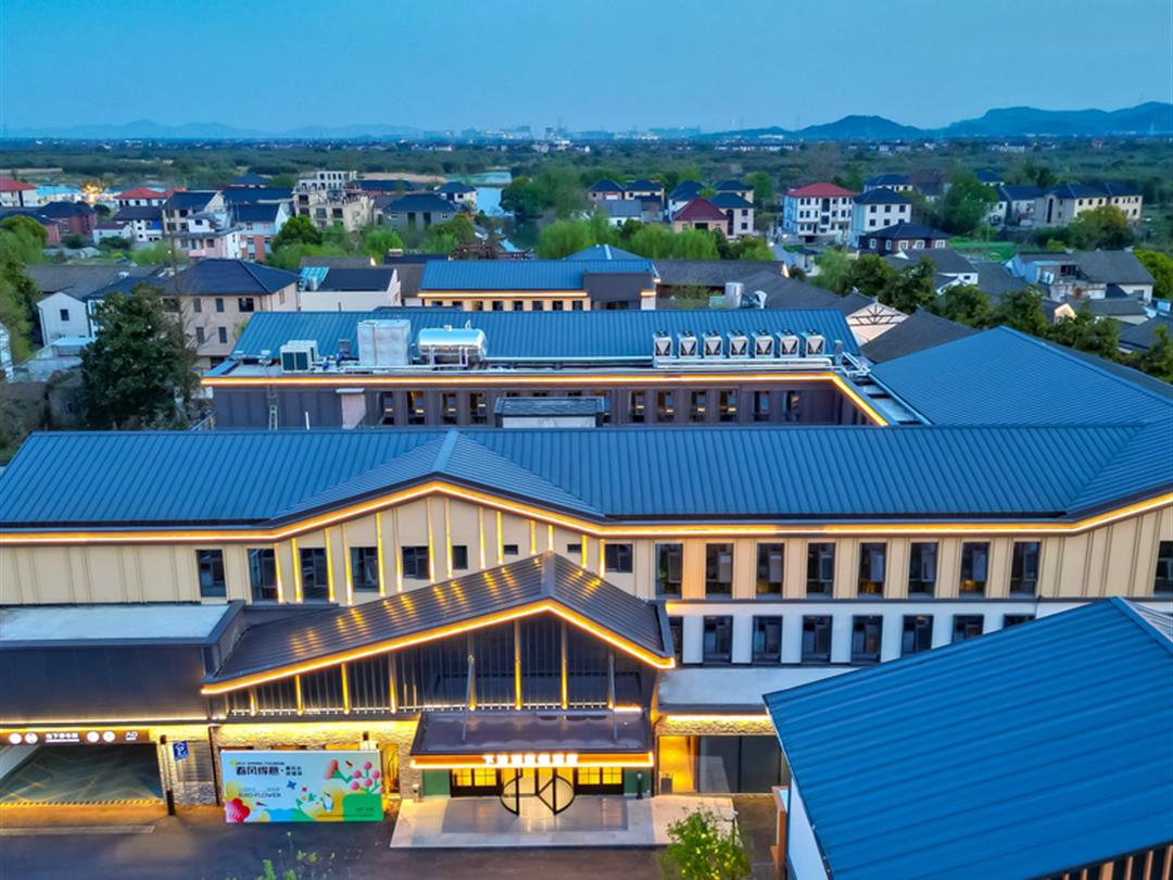 下渚湖度假酒店