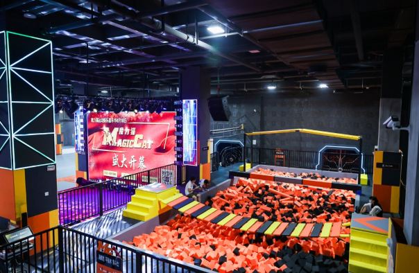 魔力猫室内运动娱乐嘉年华