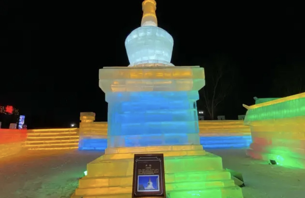 梦幻冰雪大世界