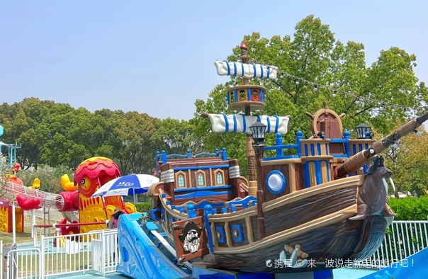 九龙湖梦幻乐园