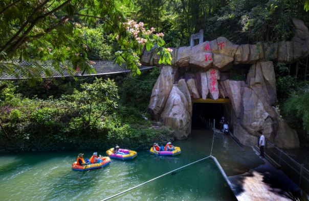 磐安水下孔景区
