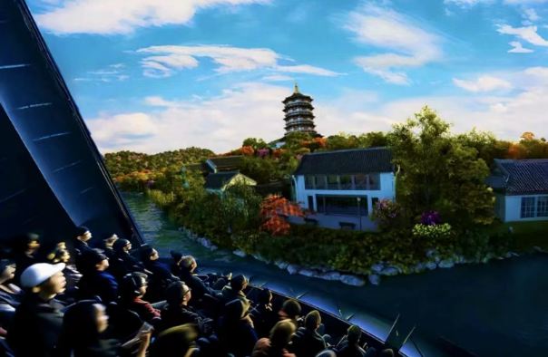 飞跃浙江(杭州解百店)