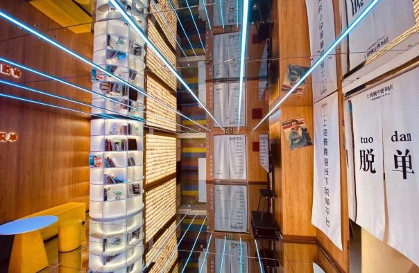 南京脱单便利店